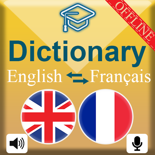 Dictionary English French offl