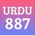 Urdu 887
