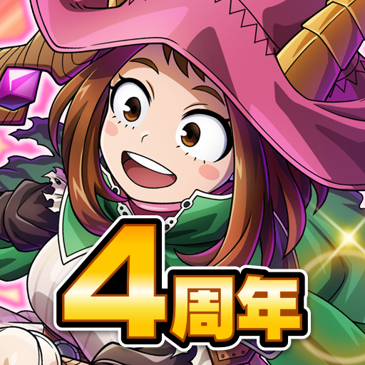 僕のヒーローアカデミア ULTRA IMPACT