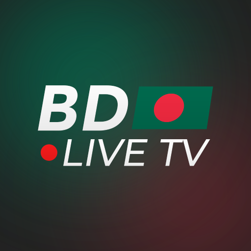 Bangladesh Live TV - বাংলাদেশ