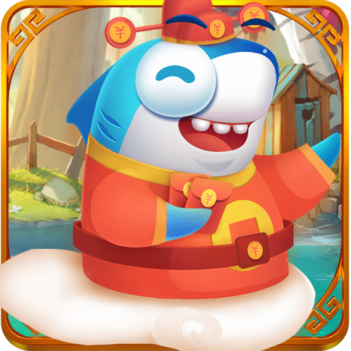 เต่าทะเลซ่อนหา