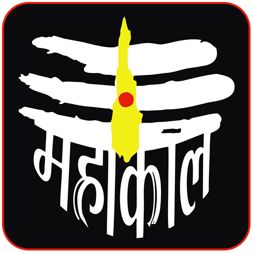 Mahakal status and photos