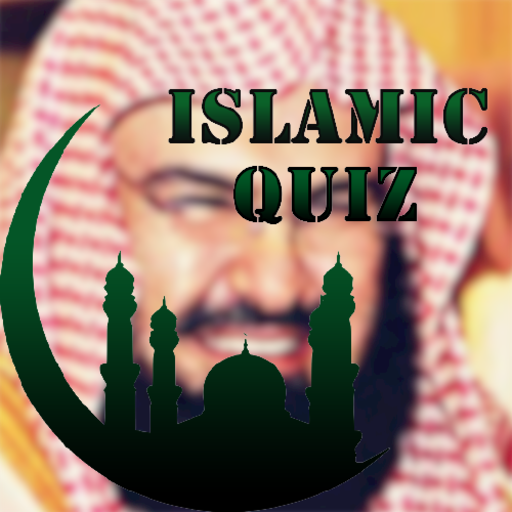 isLamic Quiz Game 2021 Offline