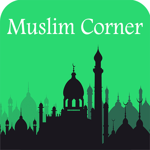 Muslim Corner : Quran ,Azan