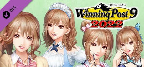 WP9 2022 新秘書・吹里谷芽愛衣装（コスプレセット１）