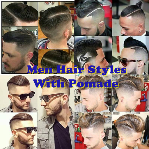 ポマードと男性のヘアスタイル