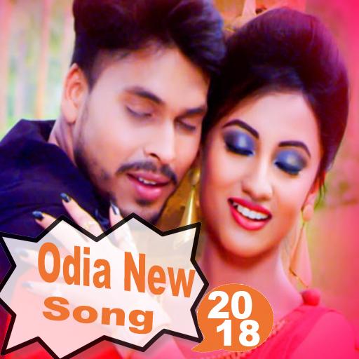 Odia Video Song