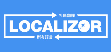 Localizor