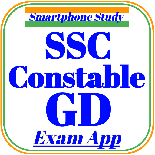 SSC Constable GD Exam 2024