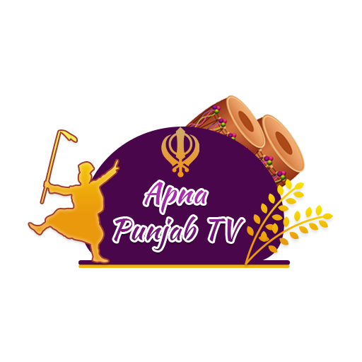 Apna Punjab TV