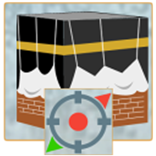 Gps Qibla Offline