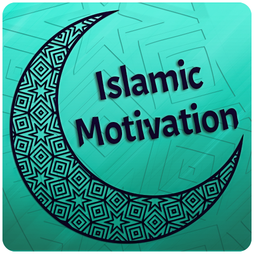 İslami Motivasyon