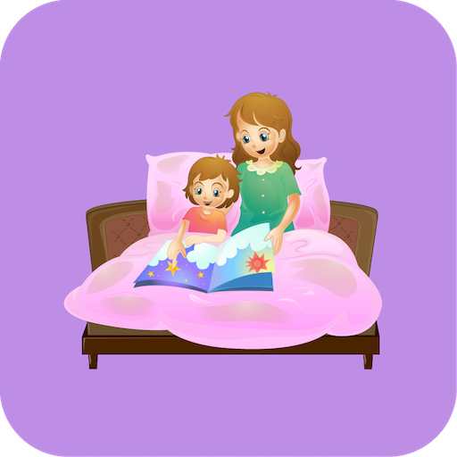 Bedtime Story