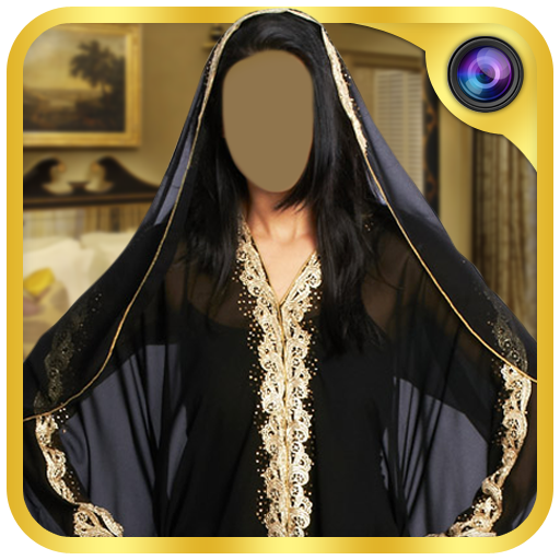 Selfie Abaya Fashion Designer