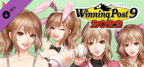 WP9 2022 新秘書・吹里谷芽愛衣装（コスプレセット３）