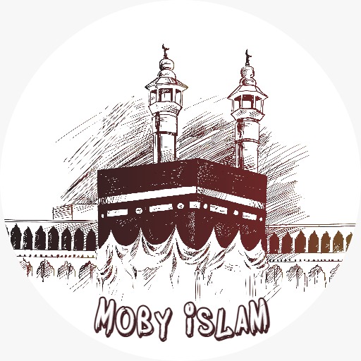 موبي اسلام-Moby Islam
