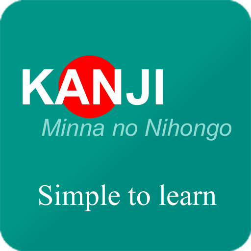 Minna no Nihongo Kanji (VOICE)