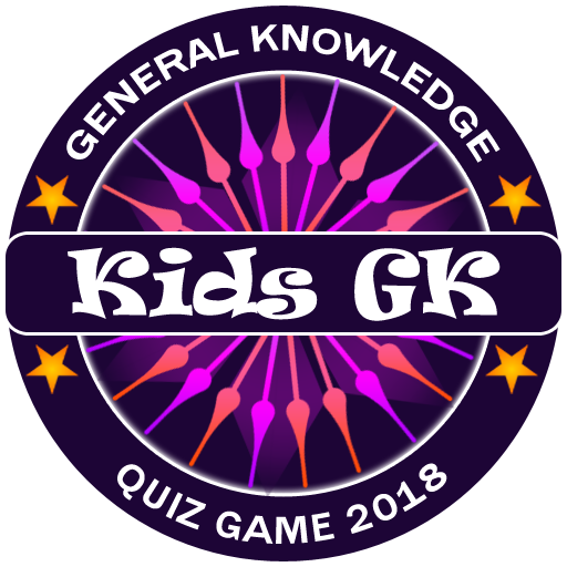 KIDS Quiz (GK)