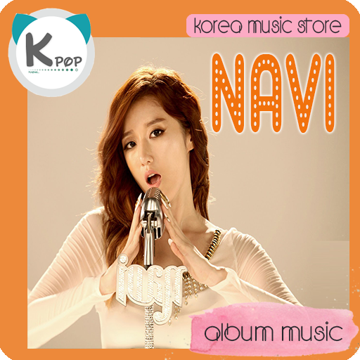 Navi Album Music