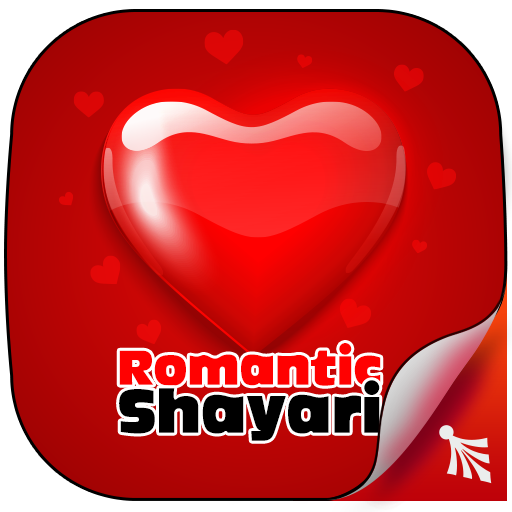 Romantic Shayari