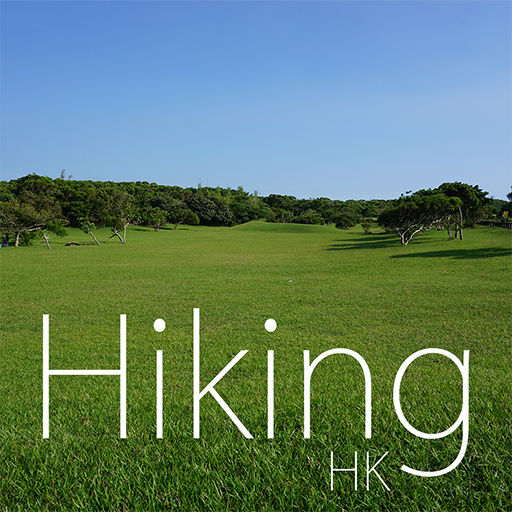 Hiking HK: Your Local Guide