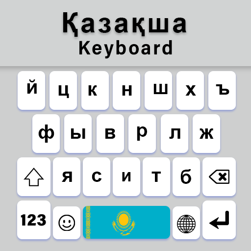 Kazakh English Keyboard App