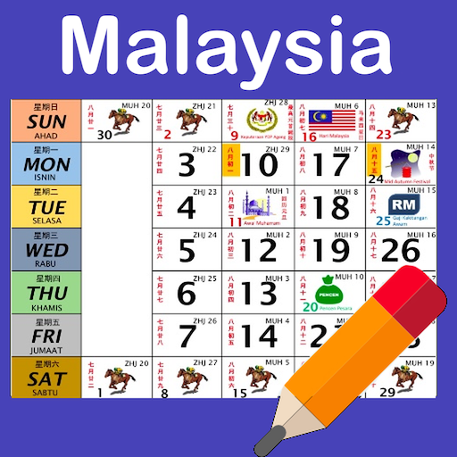 Kalendar Malaysia 2026 Cuti