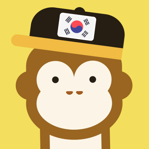 學習說韓語 - 快速學習韓語