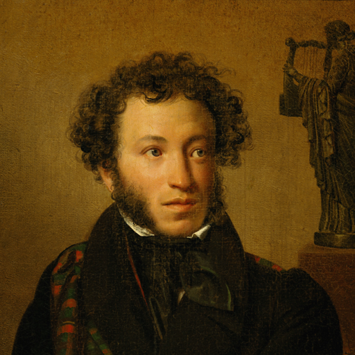 Alexander Pushkin