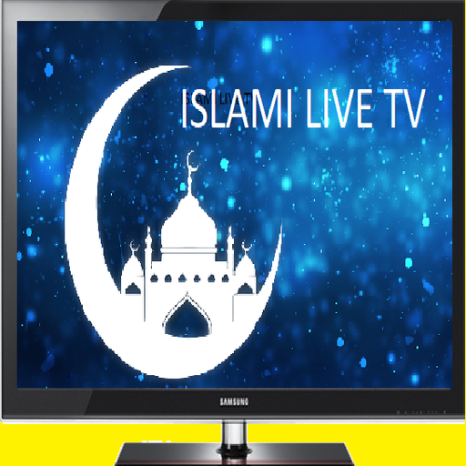 islamic tv