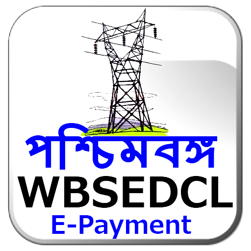 Pay Electricity Bill West Bengal (WBSEDCL)
