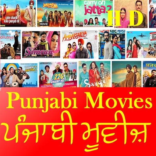 Punjabi Movies