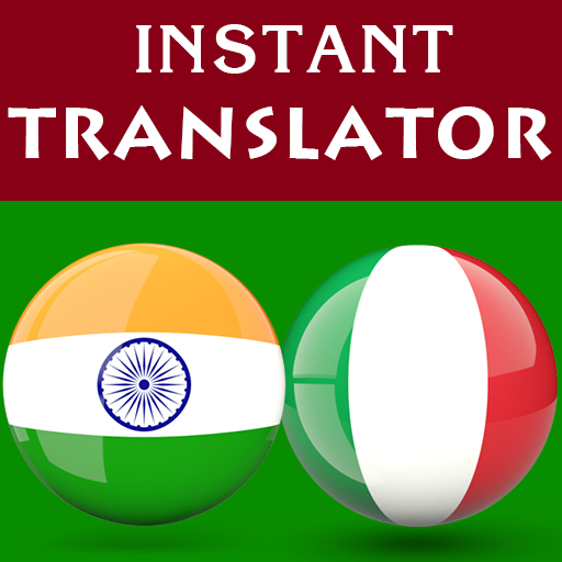 Punjabi Italian Translator