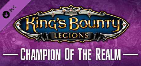 King's Bounty: Legions | Champion of the Realm Pack