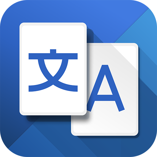 Translate on Screen - Easy Tap