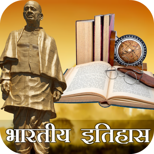 History GK - History of India