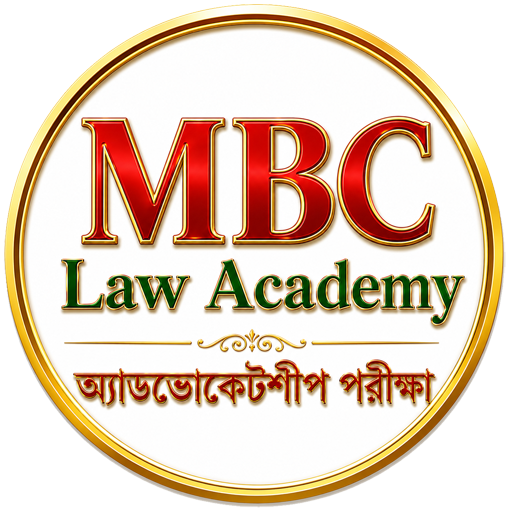 MBC Law Academy