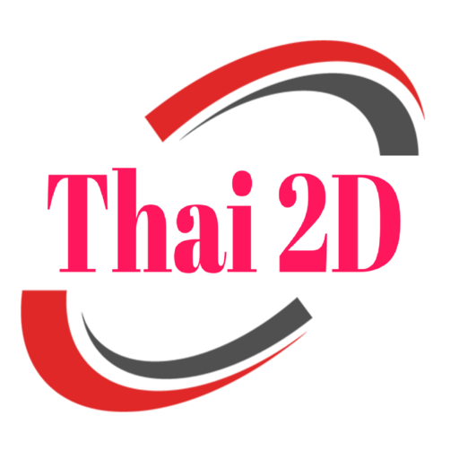 Thai 2D Live