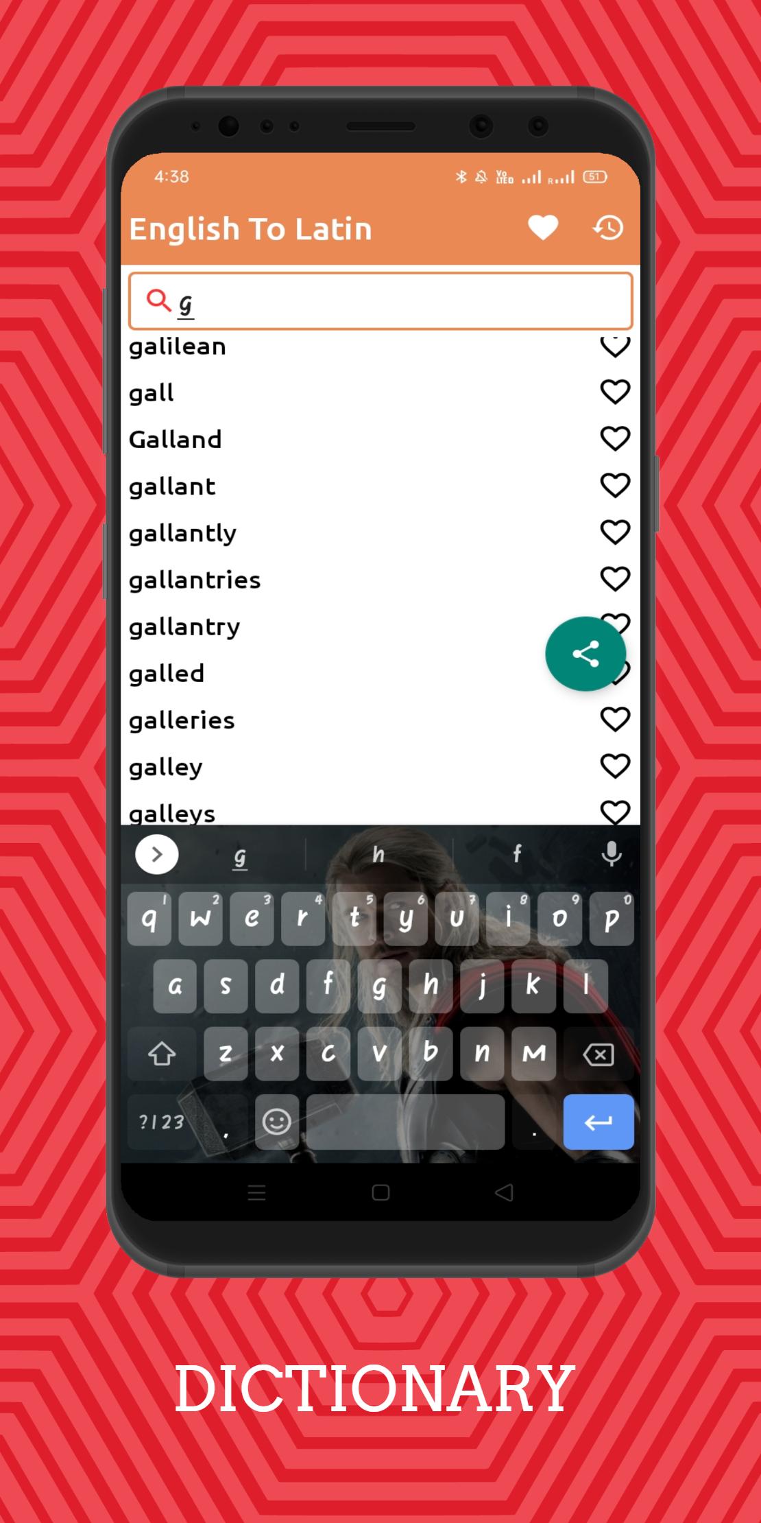 gallery
