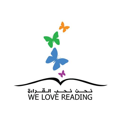 We Love Reading