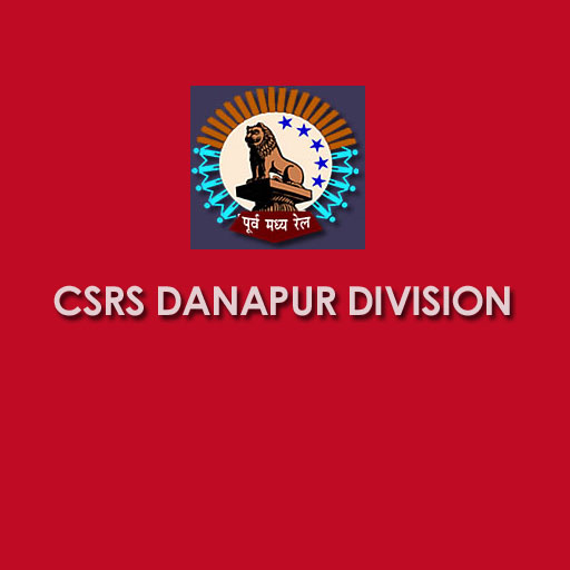 ECR Danapur Division