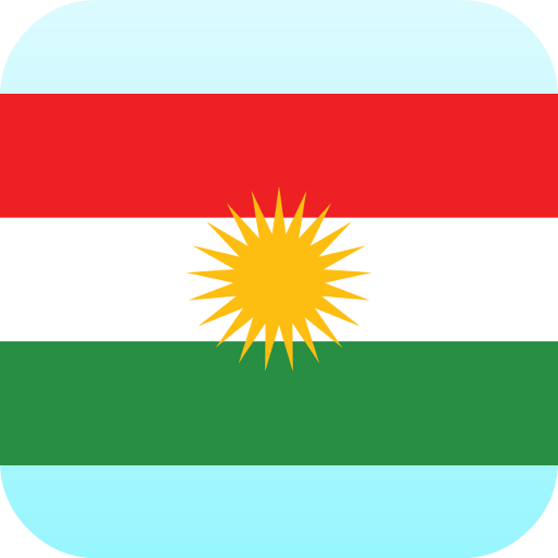 kurdish Inggris penerjemah