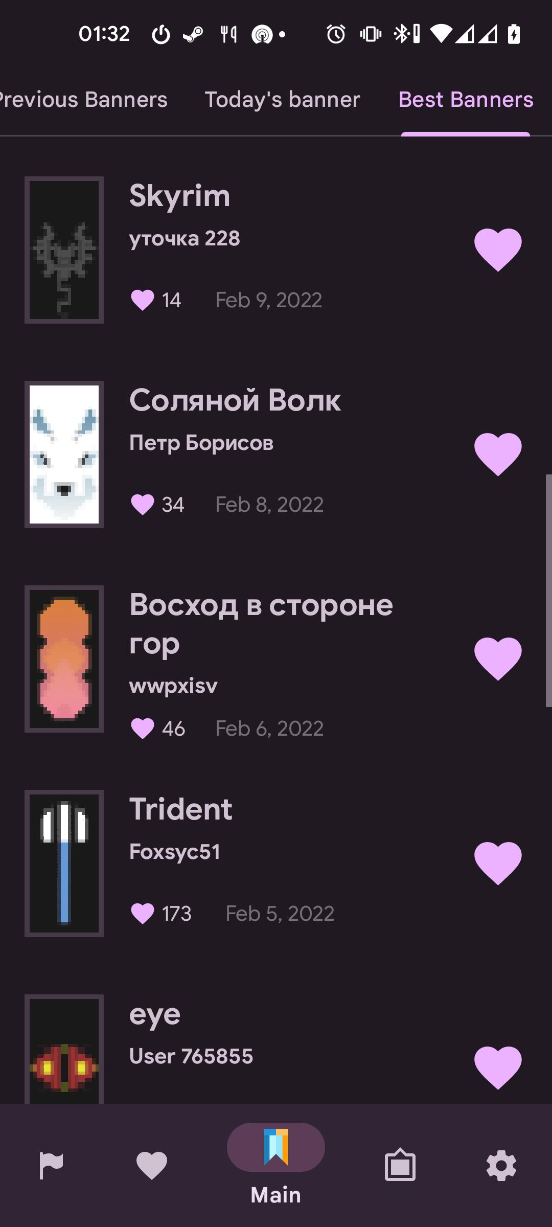gallery
