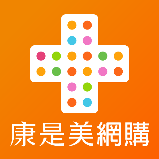 康是美網購 eShop