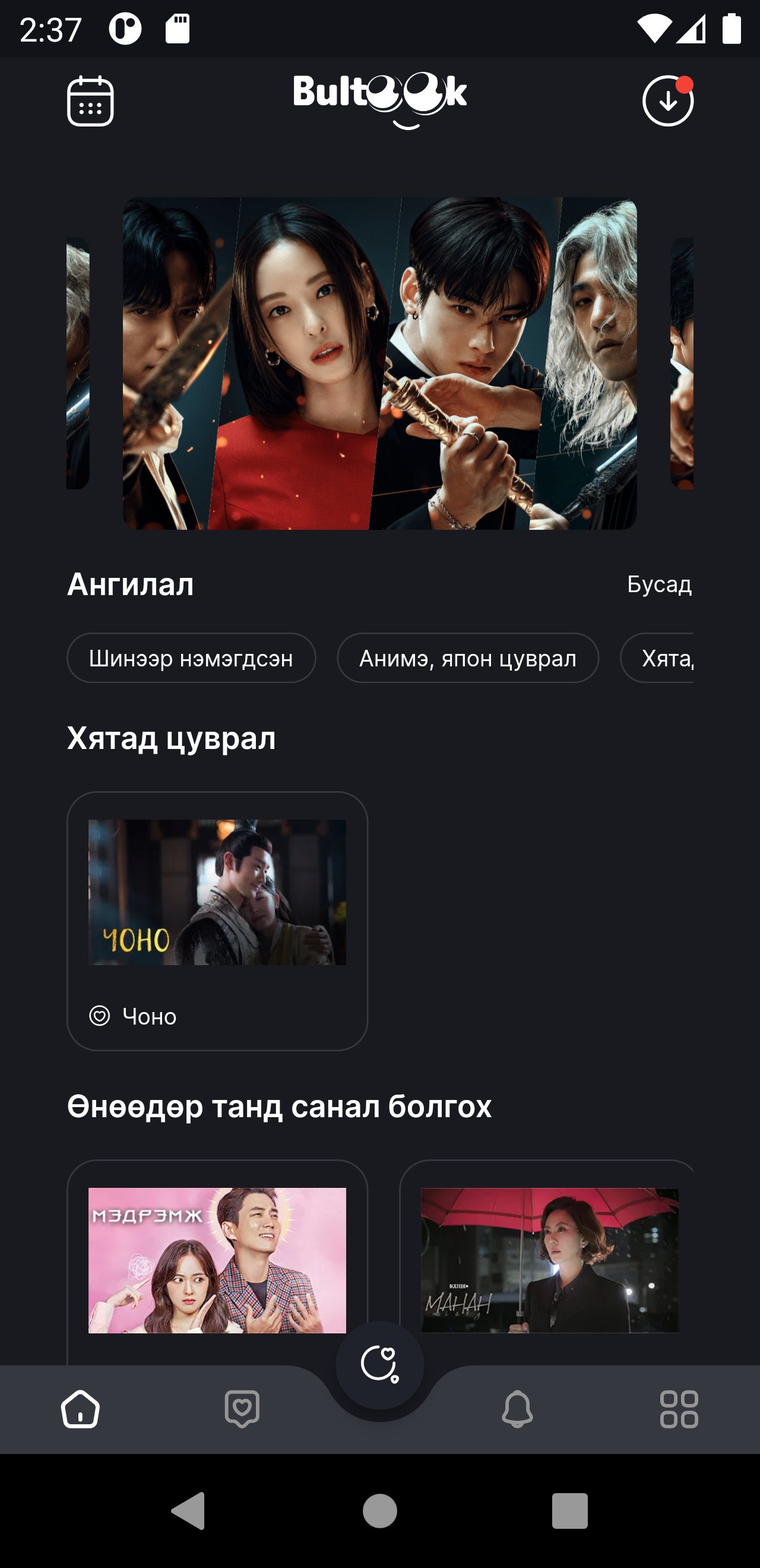 gallery