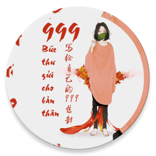 999 Bức thư gửi cho bản thân