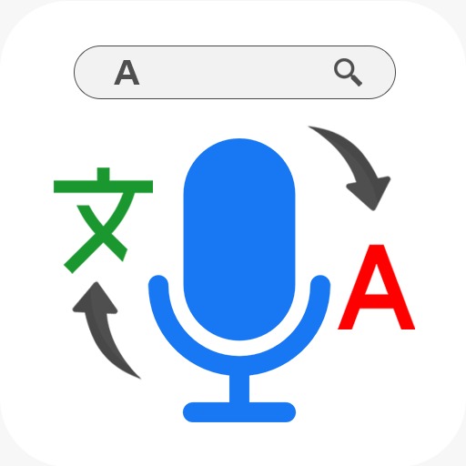 Voice Search: Voice Assistant