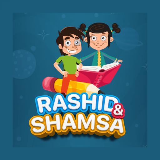 Rashid and Shamsah