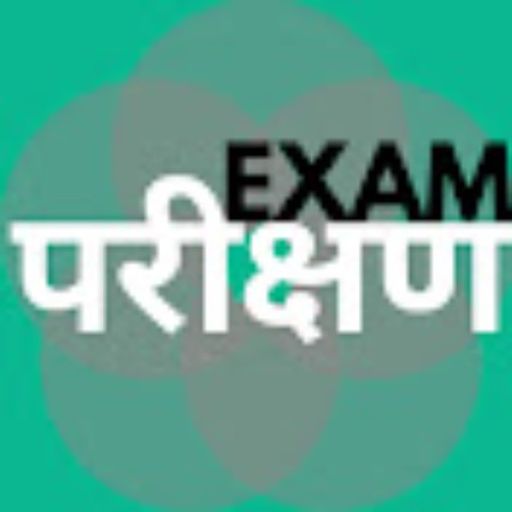 Exam Parikshan