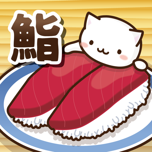 Neko Sushi2 -Conveyor belt sus